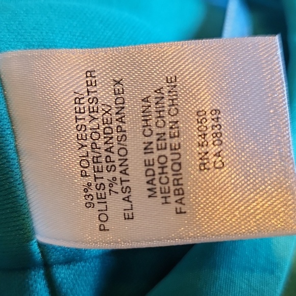 Evan Picone Turquoise Dress - Picture 13 of 13